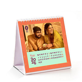 Custom Photo Calendars 2024 - Personalized Photo Calendar Online | Zoomin