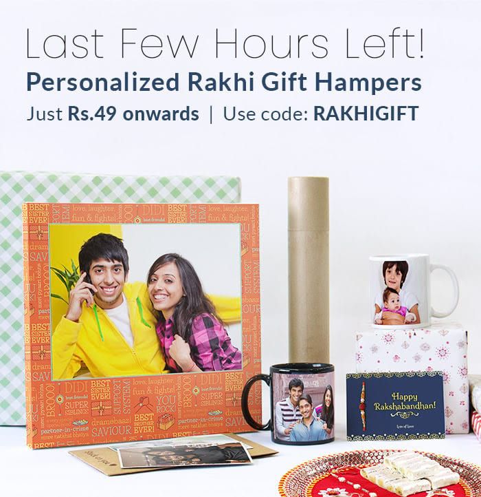 Personalized Rakhi Gifts at just Rs.49 onwards!